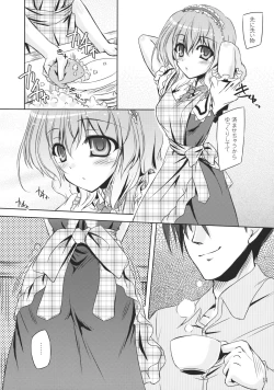 Page 13 of Loose Strings