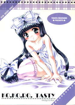 Download KO.KO.RO.TASTY