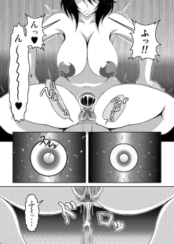 Page 28 of GIRLS MEET DQN’S TINPO