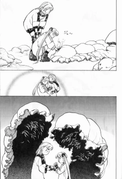 Page 14 of Yuri-chan no Kyuu Two