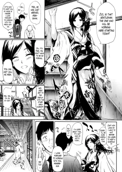 Page 5 of Tokoharu Ch.1