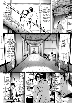Page 6 of Tokoharu Ch.1
