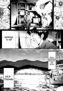 Download Tokoharu Ch.1
