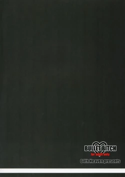 Page 2 of BULLET BITCH