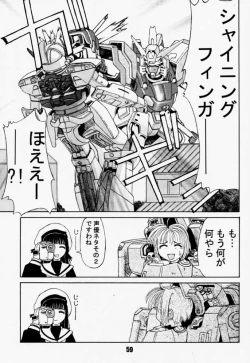 Page 59 of Return of Ishtar