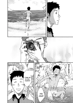 Page 12 of Saihate no Amrit 2