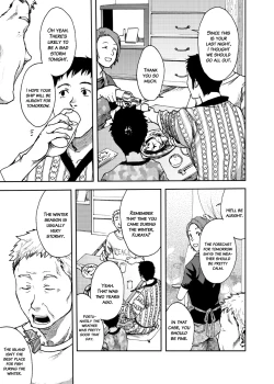 Page 29 of Saihate no Amrit 2