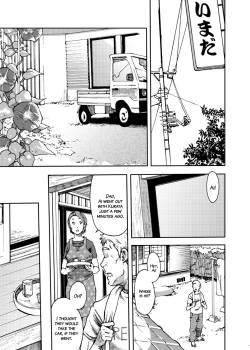 Page 3 of Saihate no Amrit 2