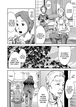 Page 4 of Saihate no Amrit 2