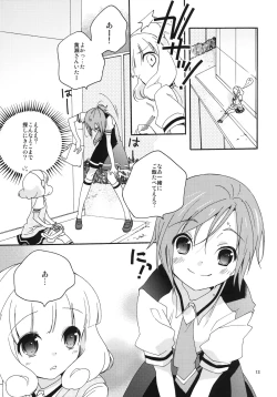 Page 13 of Onnanoko wa Naze Sekai de Ichiban Ninki ga Arunoka
