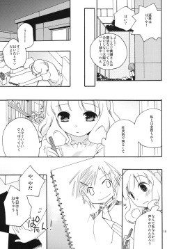 Page 15 of Onnanoko wa Naze Sekai de Ichiban Ninki ga Arunoka