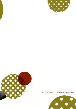 Page 36 of Onnanoko wa Naze Sekai de Ichiban Ninki ga Arunoka