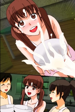 Page 109 of Mousou Nisshi