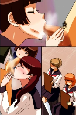 Page 71 of Mousou Nisshi