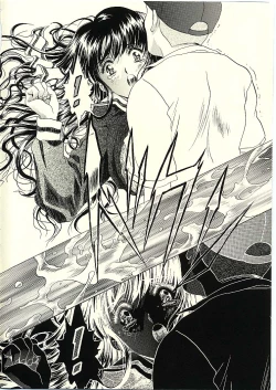 Page 6 of Sakura Ame II