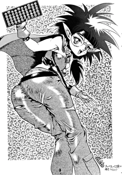 Page 2 of Anchan Uchi mo Akan nen