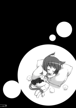 Page 21 of Seifuku Shoujo