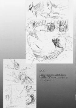 Page 16 of Tsuki ni Murakumo