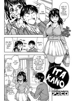 Page 2 of Itakano