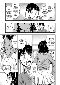 Page 5 of Itakano