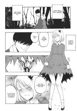 Page 13 of Ochiba no Yukue