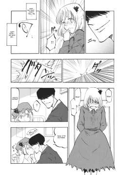 Page 4 of Ochiba no Yukue