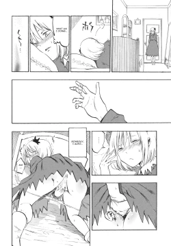 Page 5 of Ochiba no Yukue