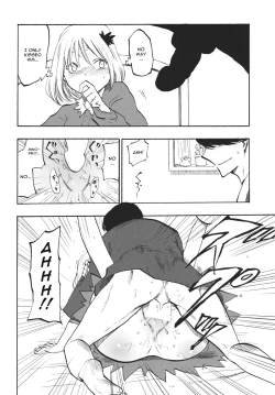 Page 9 of Ochiba no Yukue