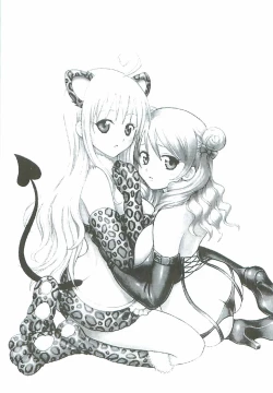 Page 2 of ToLOVE Ryu 6