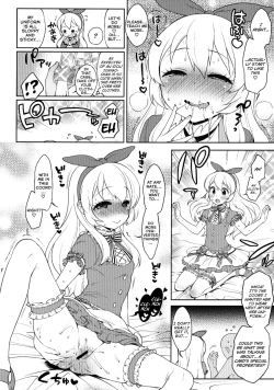 Page 16 of Card ni Narimasenka?