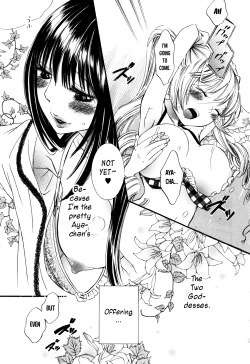 Page 37 of Girl X Girl Collection Vol. 22