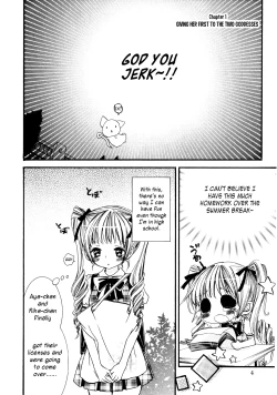 Page 3 of Girl X Girl Collection Vol. 22