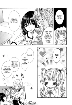 Page 41 of Girl X Girl Collection Vol. 22
