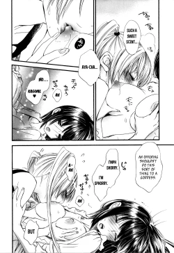 Page 52 of Girl X Girl Collection Vol. 22