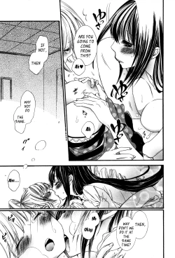 Page 59 of Girl X Girl Collection Vol. 22