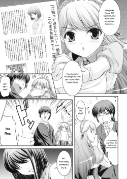 Page 10 of Yukiho no Ocha wa Koi no Aji | Yukiho's Tea is the Flavor of Love