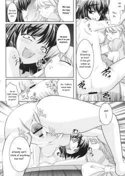 Page 25 of Yukiho no Ocha wa Koi no Aji | Yukiho's Tea is the Flavor of Love