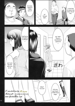 Page 5 of Yukiho no Ocha wa Koi no Aji | Yukiho's Tea is the Flavor of Love