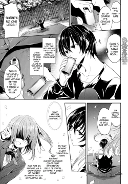 Page 4 of Sono Hanami, Inran Otokonoko Basho Tori Chuui | Beware of slutty traps while claiming places for cherry blossom viewing!