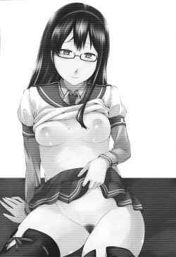 Page 2 of Ninmu Musume