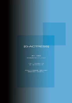 Page 57 of Gfor web-