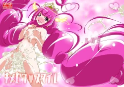 Page 1 of Kimeseku Smile