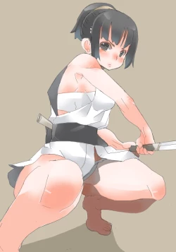 Page 44 of DARK CITY 2