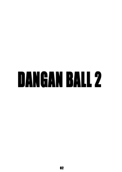 Page 2 of Dangan Ball Maki no Ni - Ero Sennin no Jugyouryou