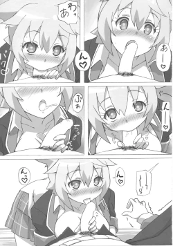 Page 12 of Full Volume Love