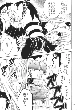 Page 40 of ToLOVE Ryu 3