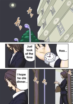 Page 2 of Tsukiyo no Koro ni... | One Day In A Moonlit Night