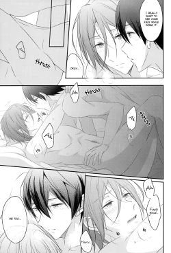 Page 20 of Mi o Motte Sono Yorokobi o Shiru