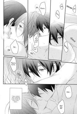 Page 21 of Mi o Motte Sono Yorokobi o Shiru