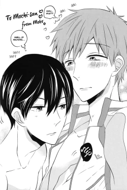 Page 19 of Juicy live on mermaid.